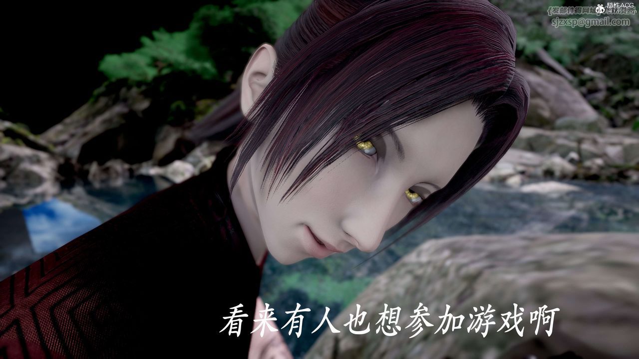 [3D]神谕第二季第04话