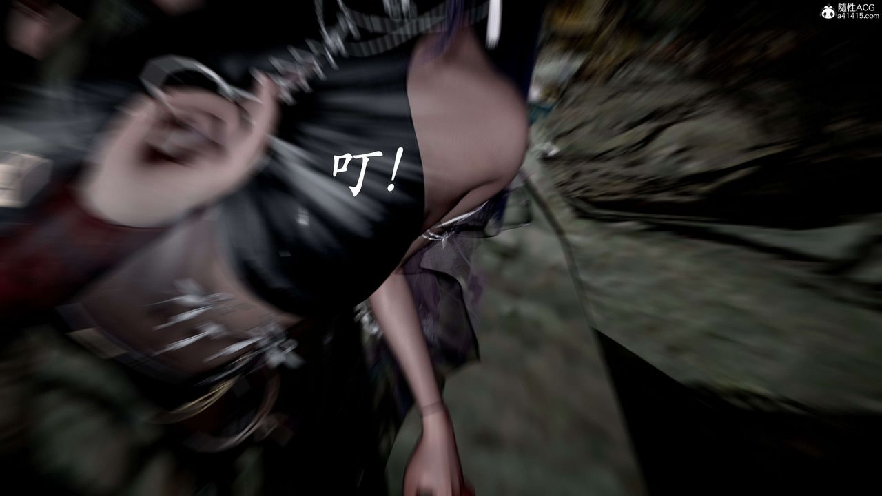 [3D]神諭第二季第04話