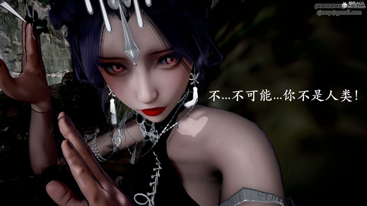 [3D]神諭第二季第04話