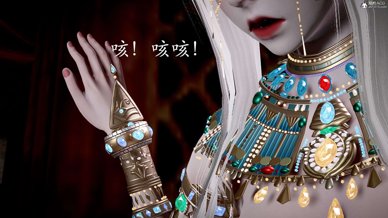 [3D]神諭第二季第05話