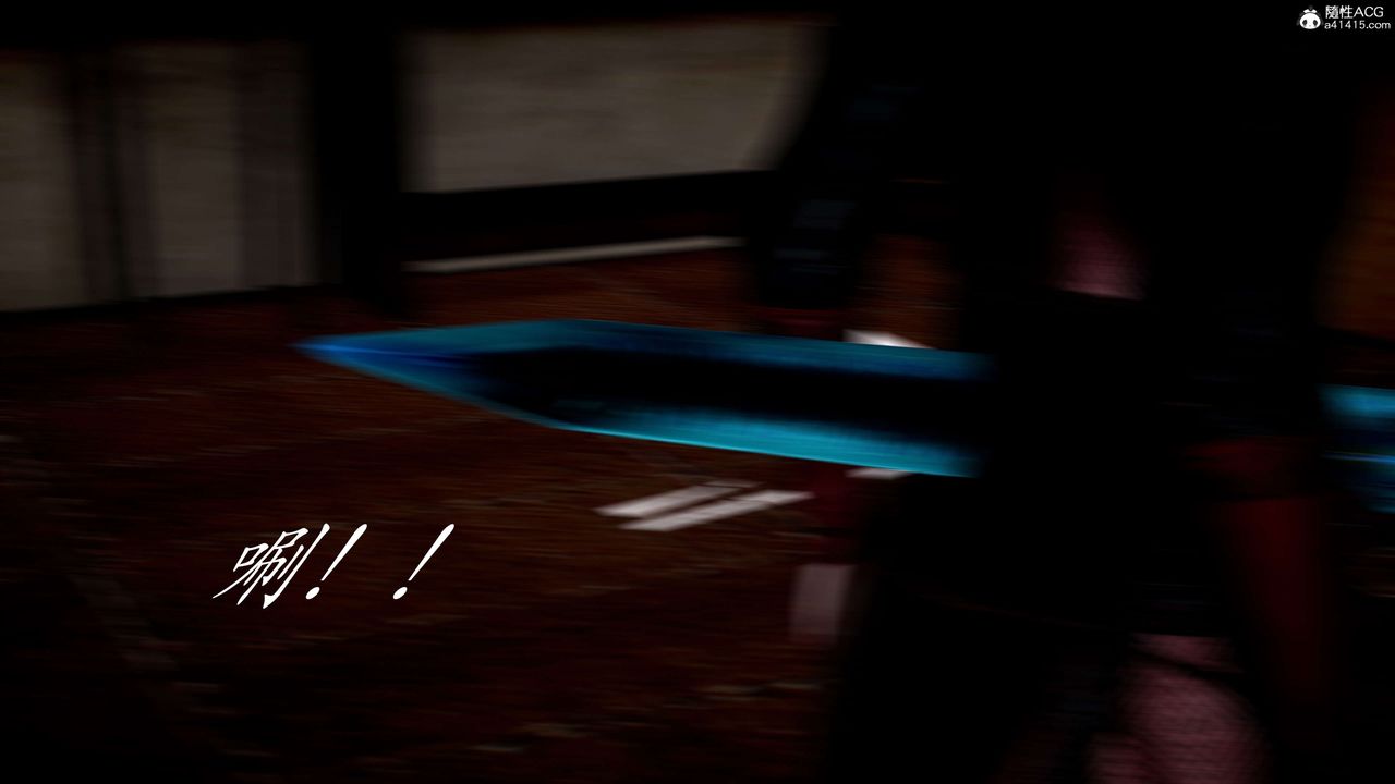 [3D]神諭第二季第05話