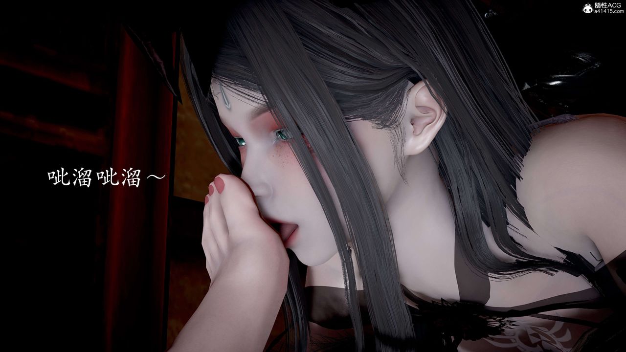 [3D]神谕第二季第05话