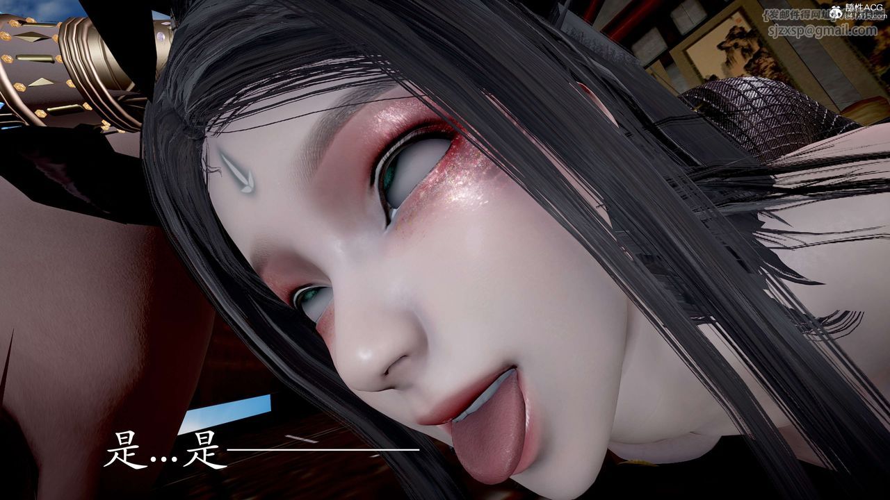 [3D]神諭第二季第05話