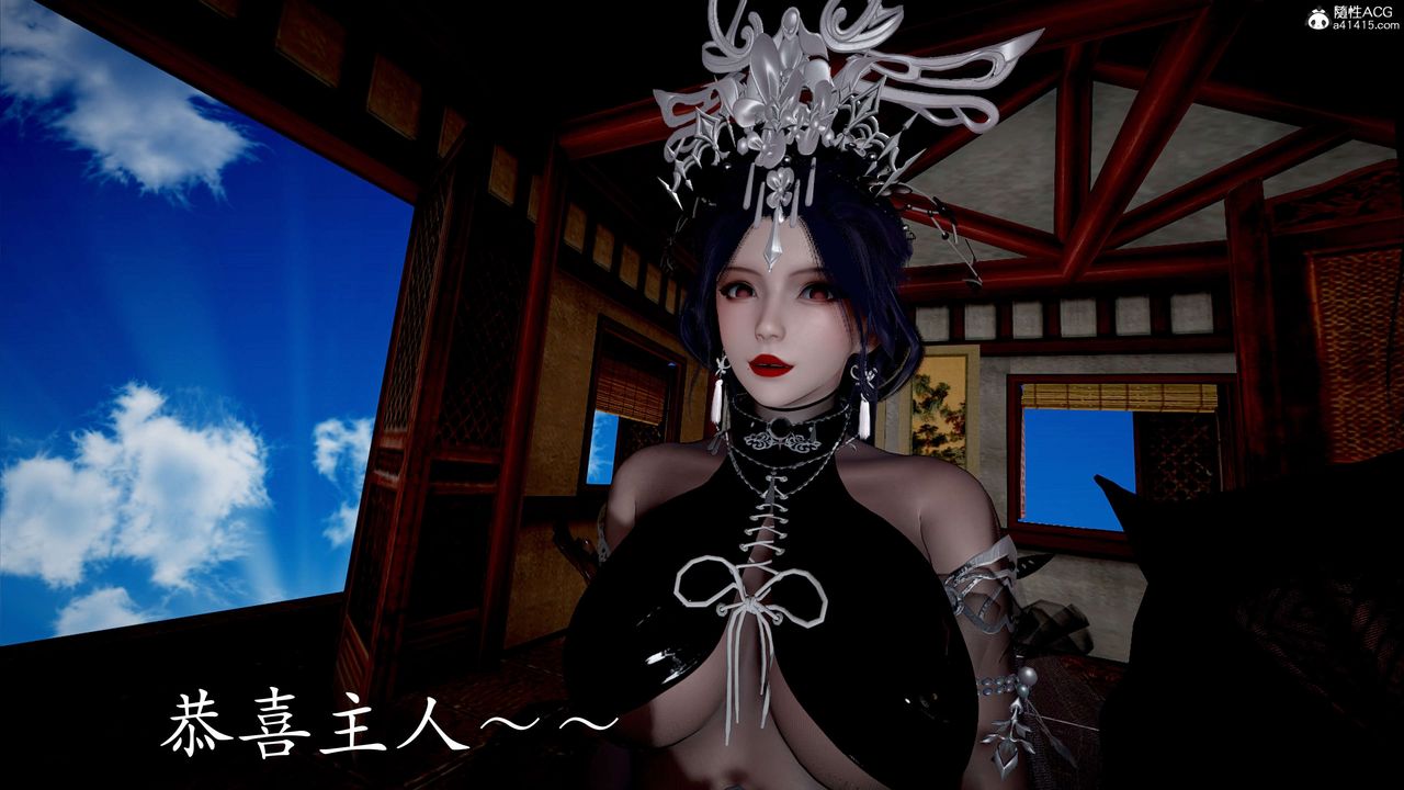 [3D]神谕第二季第05话