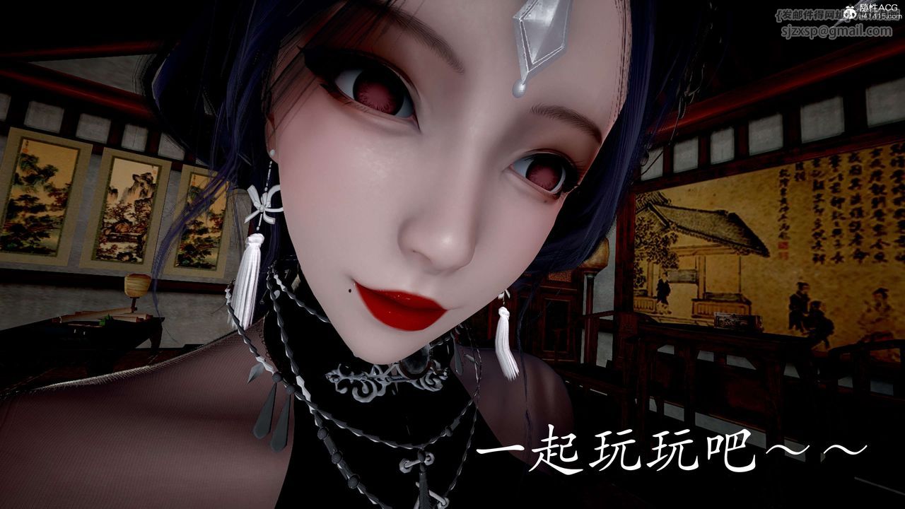 [3D]神諭第二季第06話