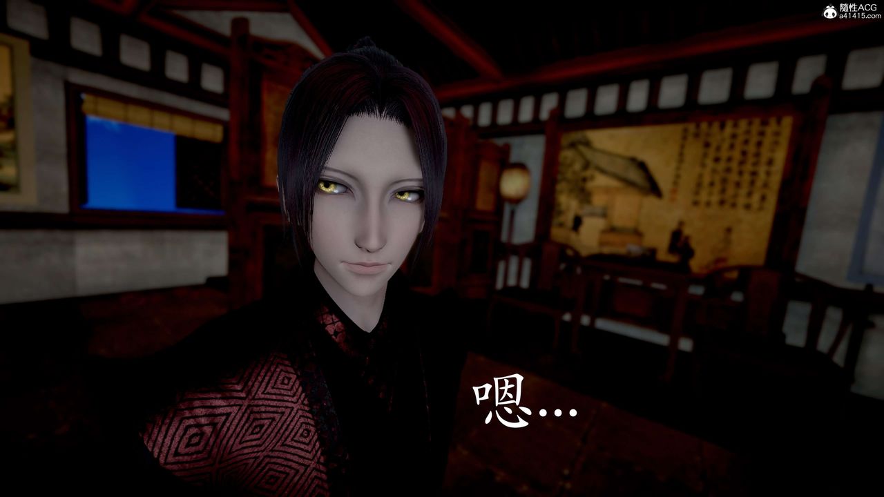 [3D]神谕第二季第06话