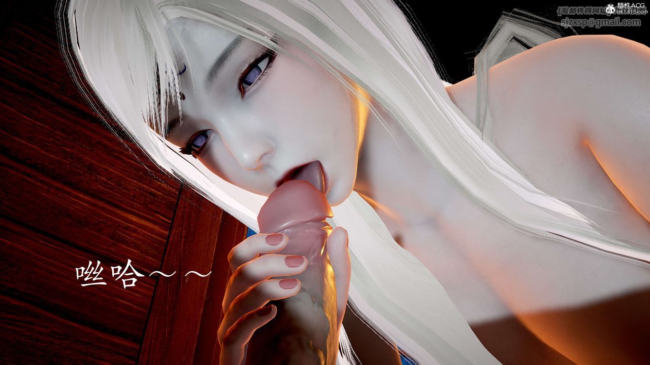 [3D]神諭第二季第06話