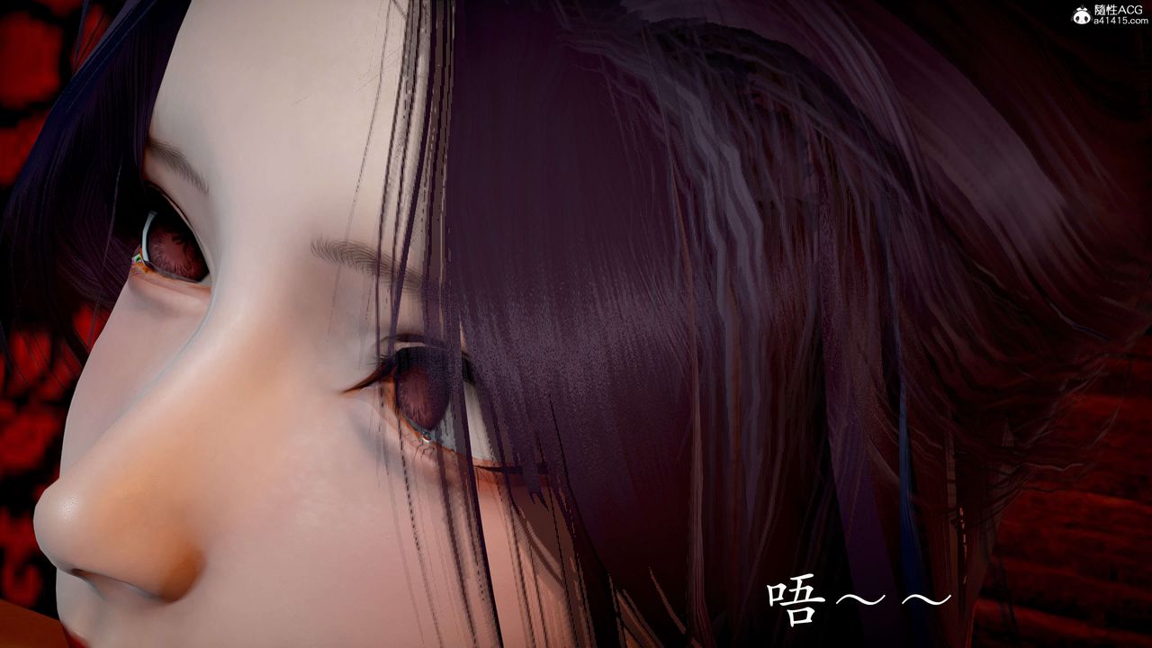 [3D]神谕第二季第06话