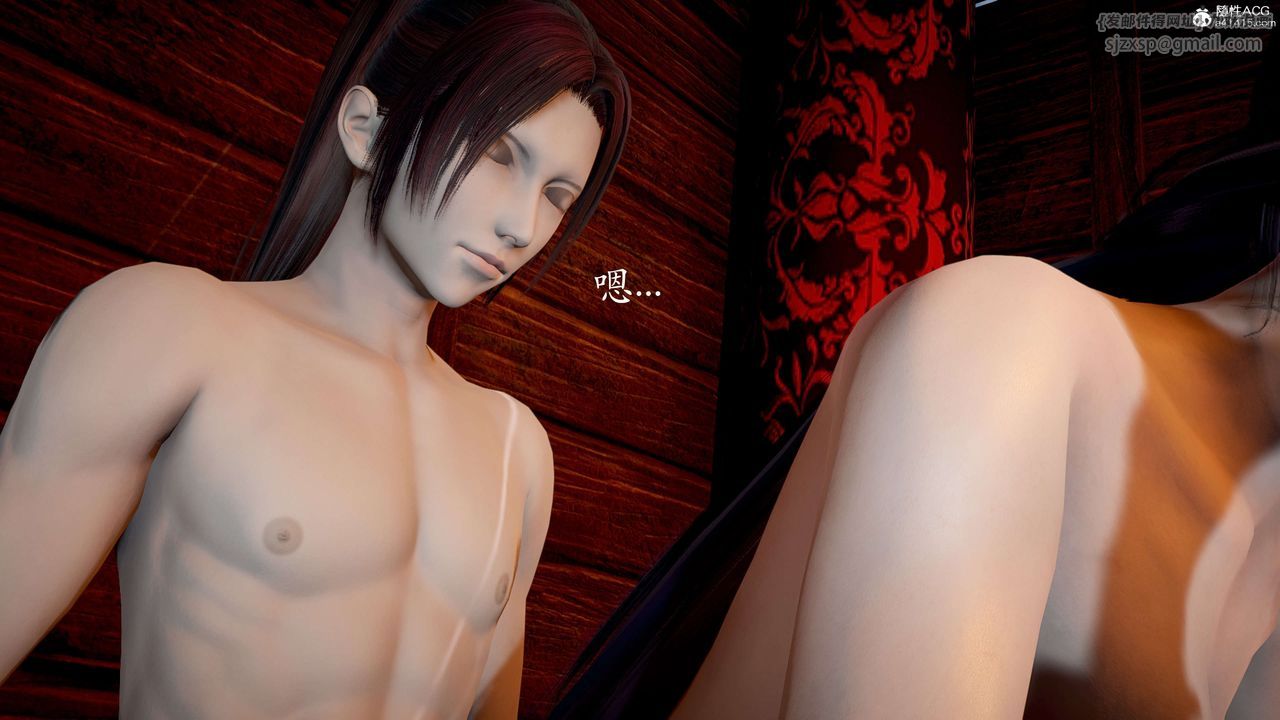 [3D]神諭第二季第06話