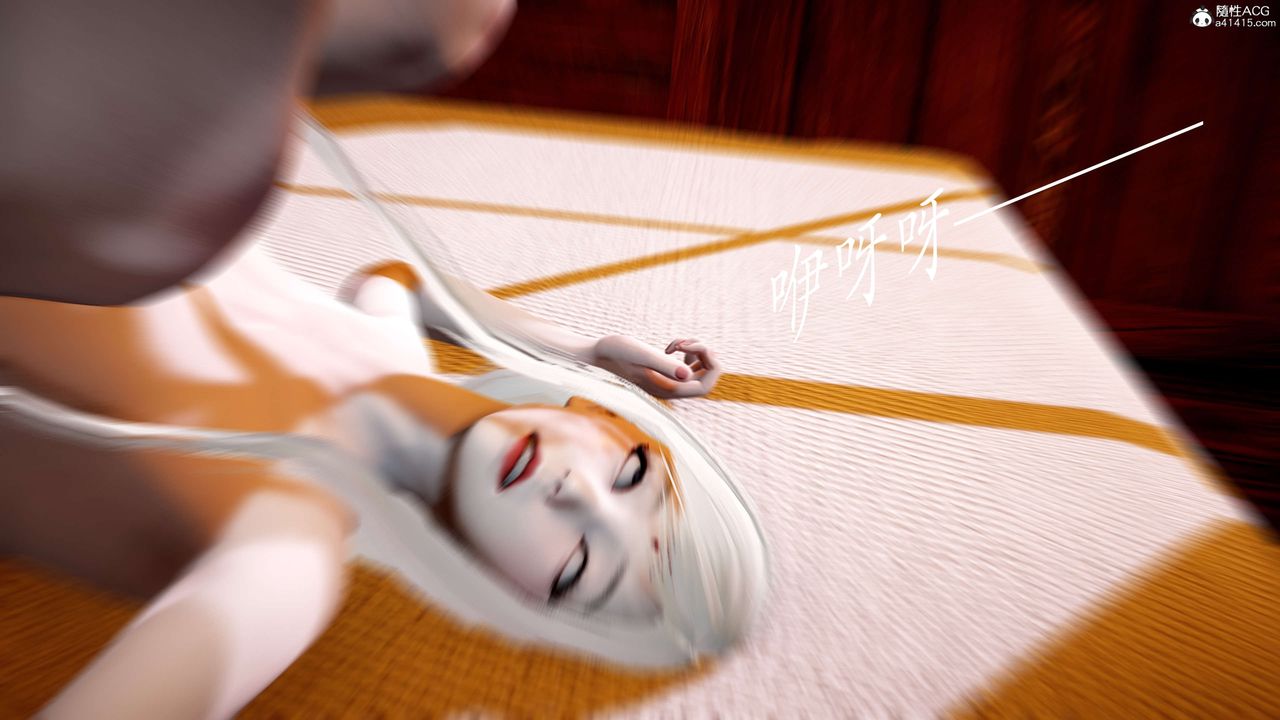 [3D]神諭第二季第06話