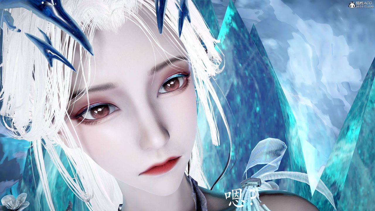 [3D]神谕第二季第06话