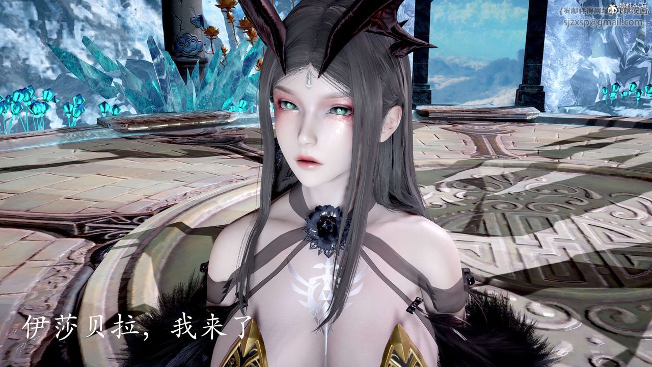 [3D]神谕第二季第06话