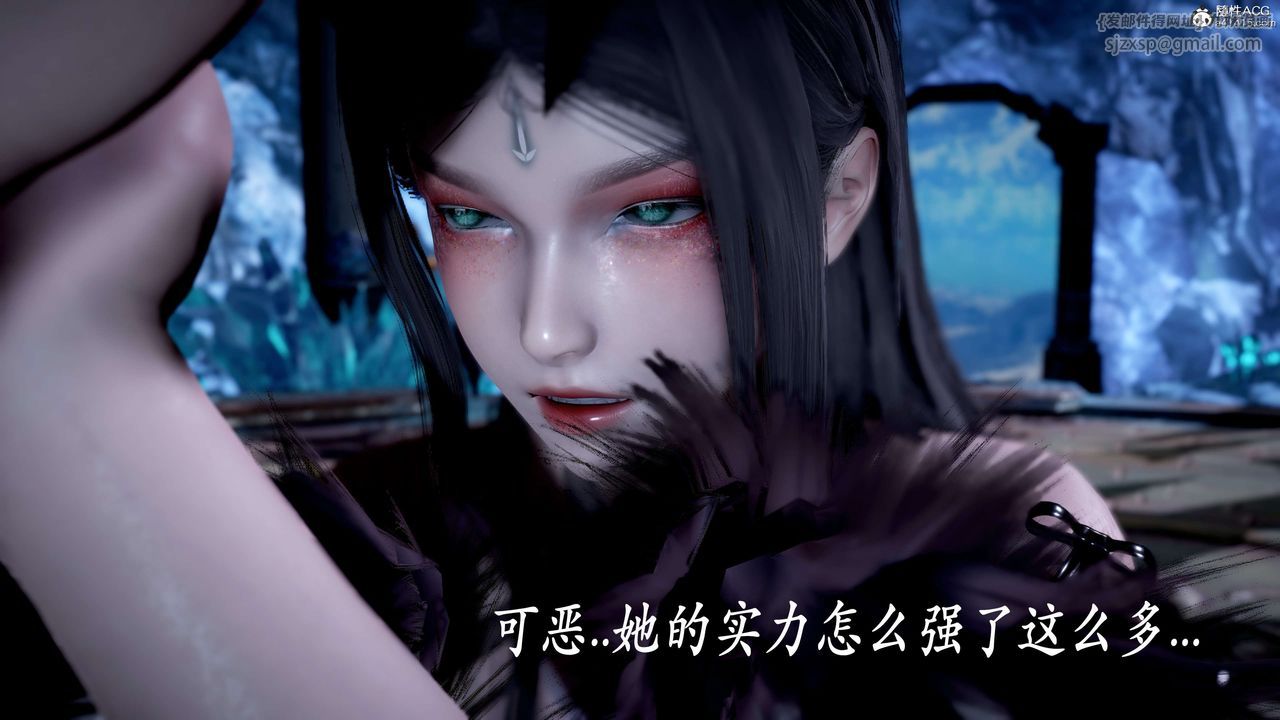 [3D]神諭第二季第06話