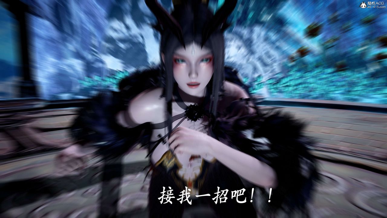 [3D]神谕第二季第06话