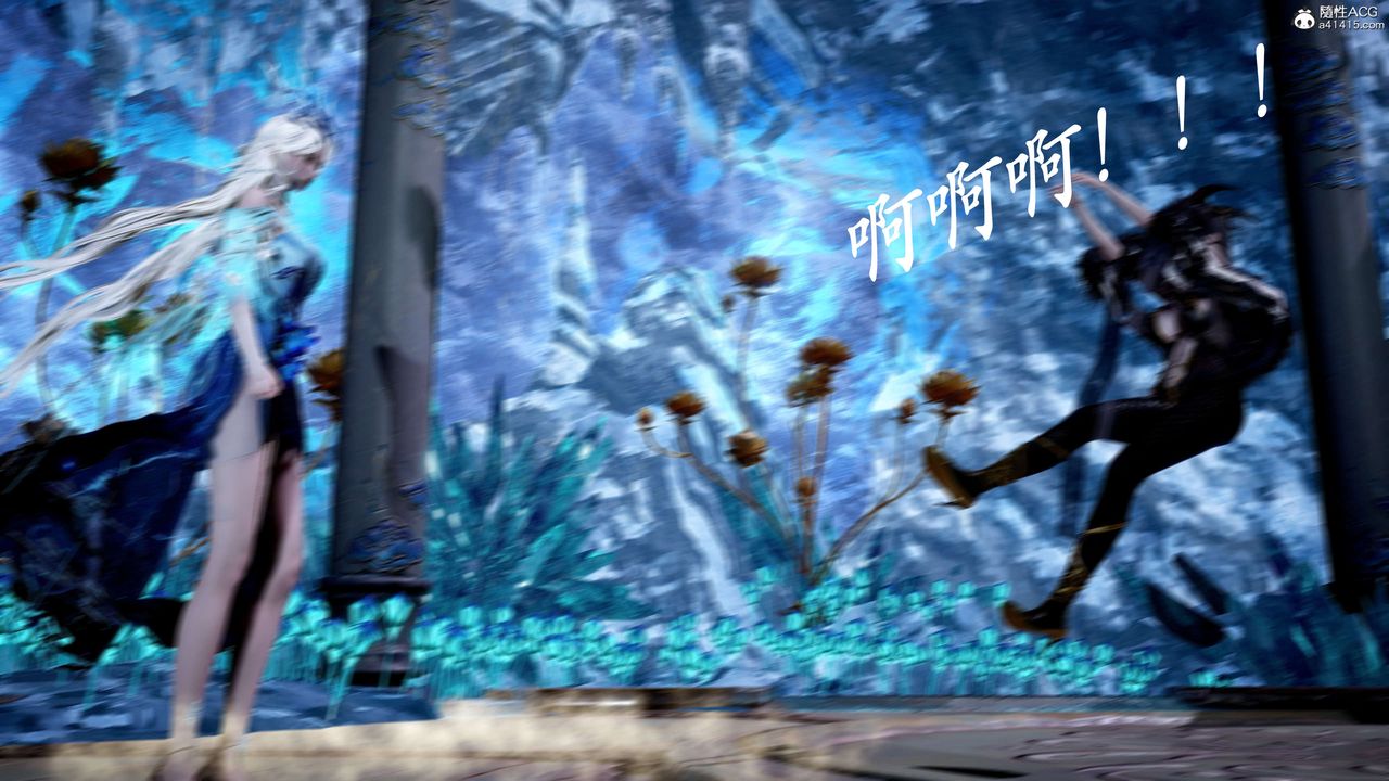 [3D]神諭第二季第06話