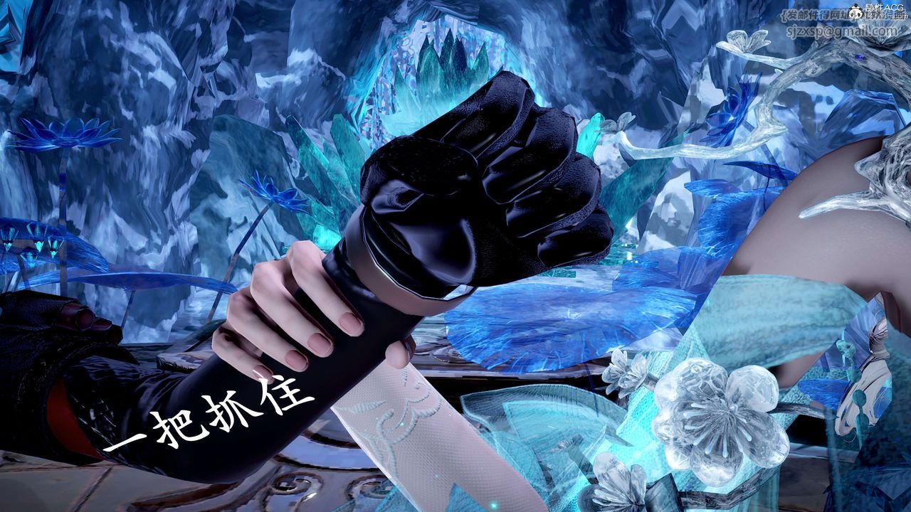 [3D]神諭第二季第06話