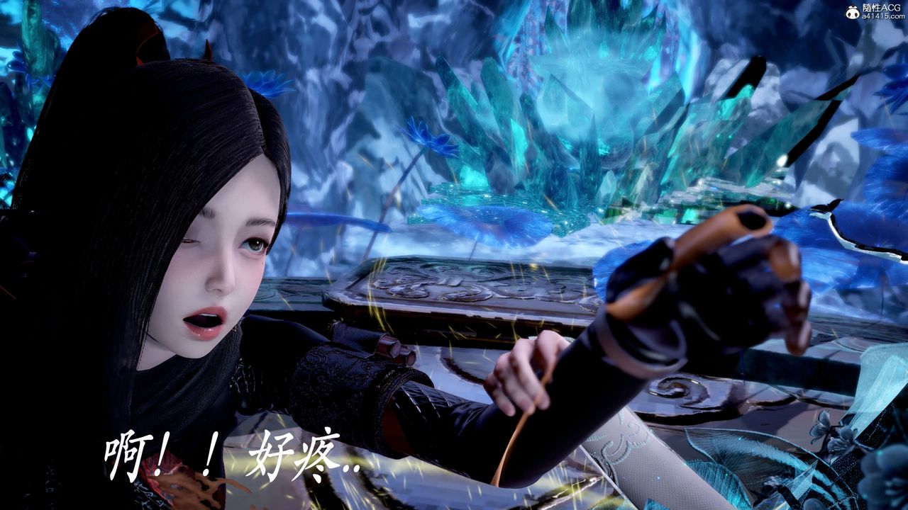 [3D]神諭第二季第06話