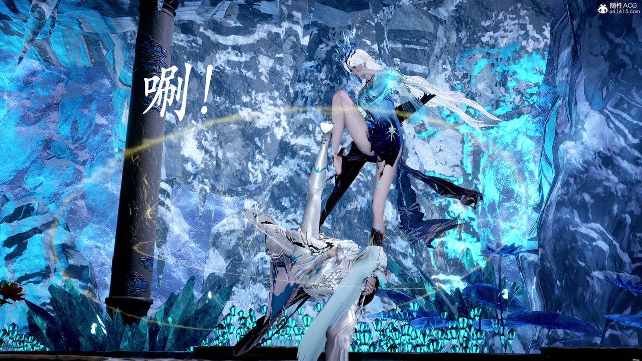 [3D]神谕第二季第06话