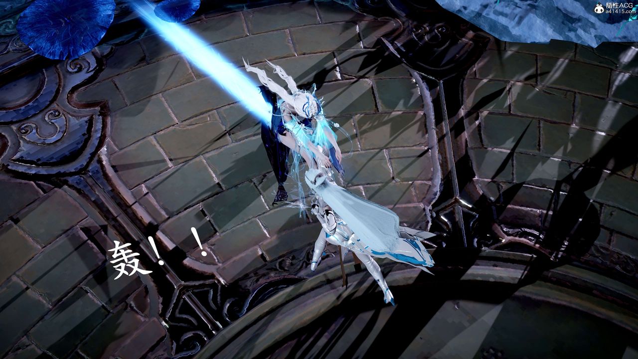 [3D]神諭第二季第06話