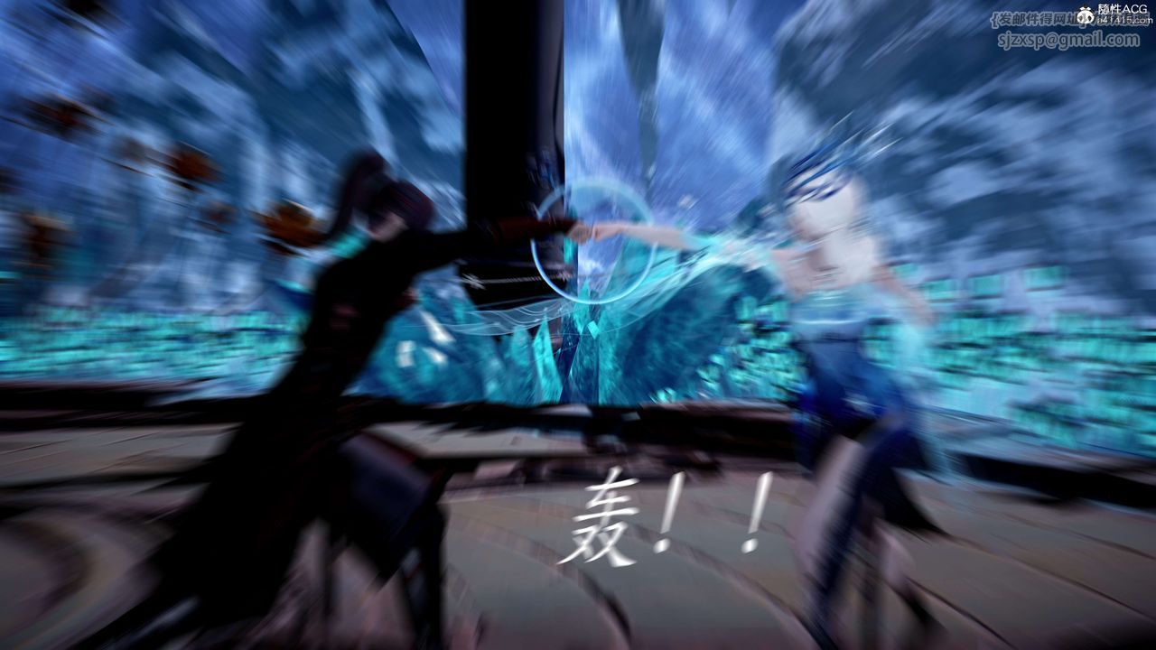 [3D]神諭第二季第07話