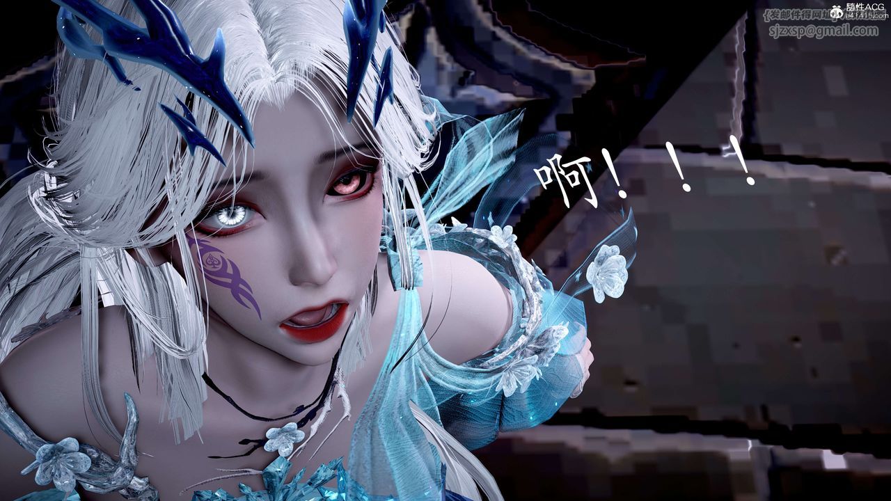 [3D]神諭第二季第07話