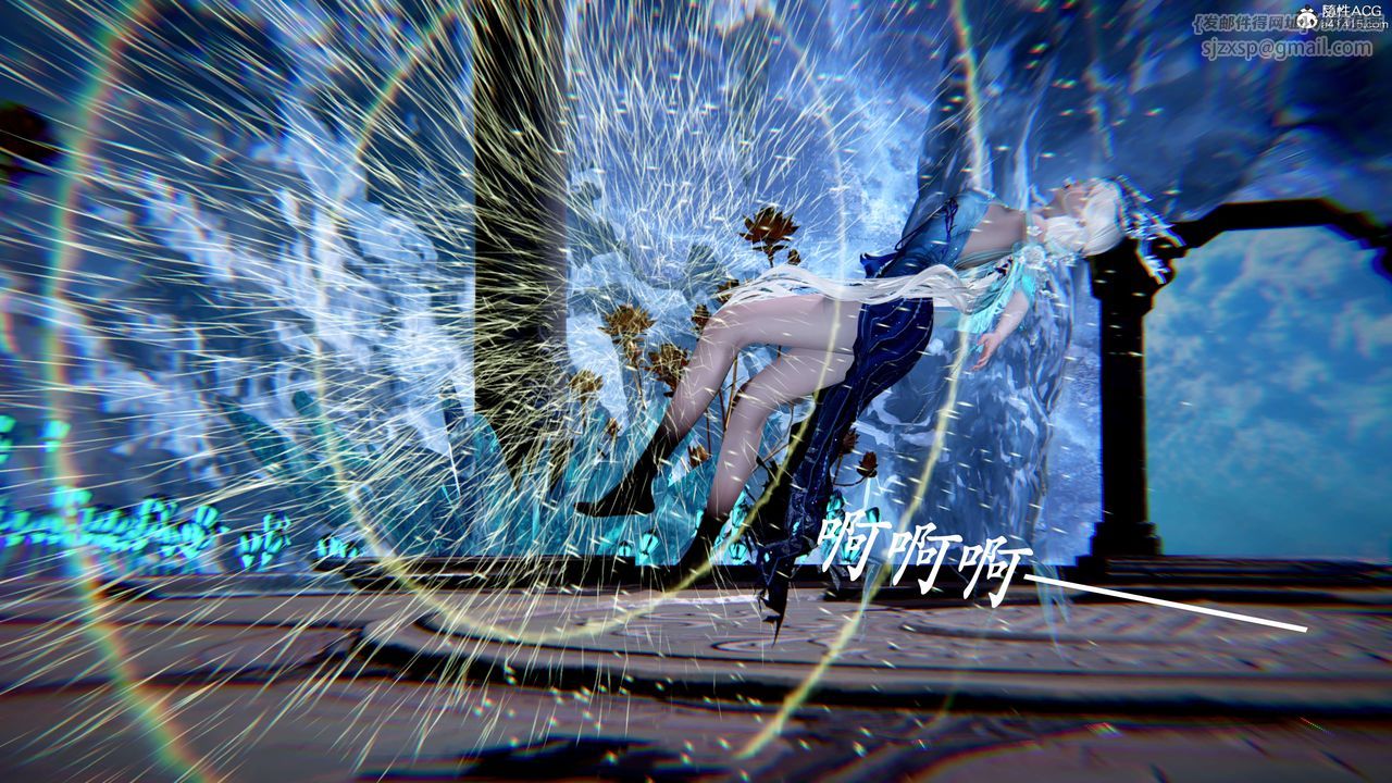 [3D]神諭第二季第07話