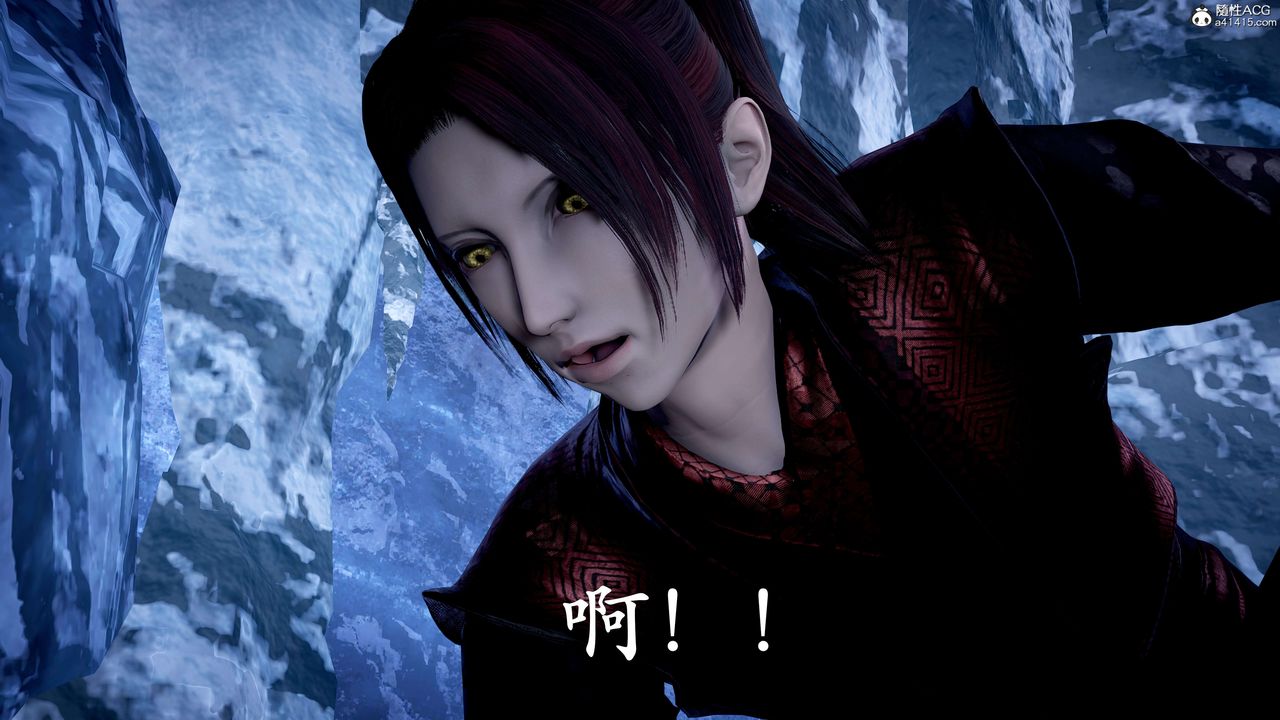 [3D]神谕第二季第07话