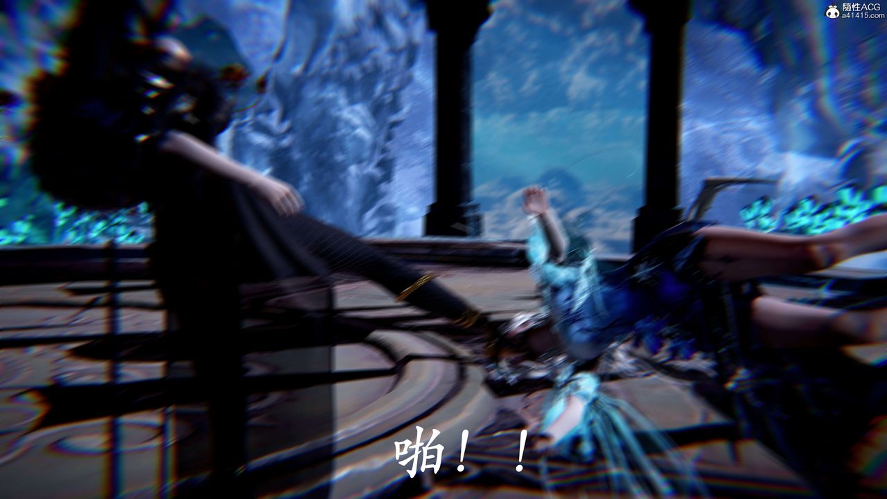 [3D]神諭第二季第07話