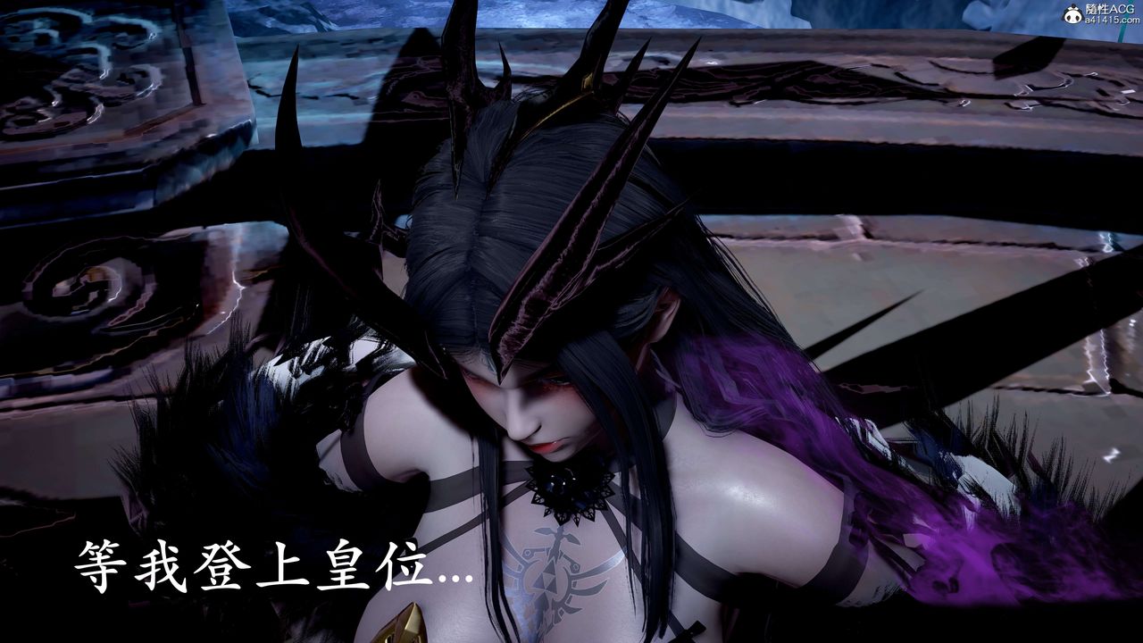 [3D]神諭第二季第07話