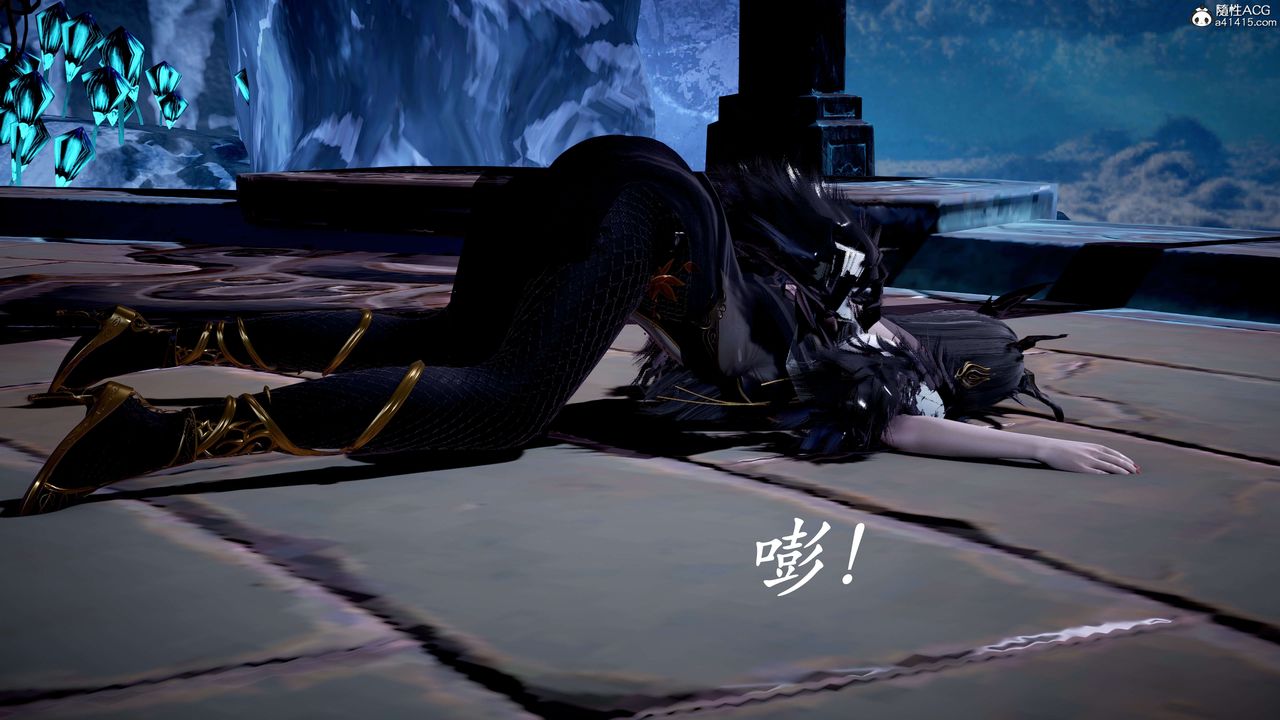 [3D]神諭第二季第07話