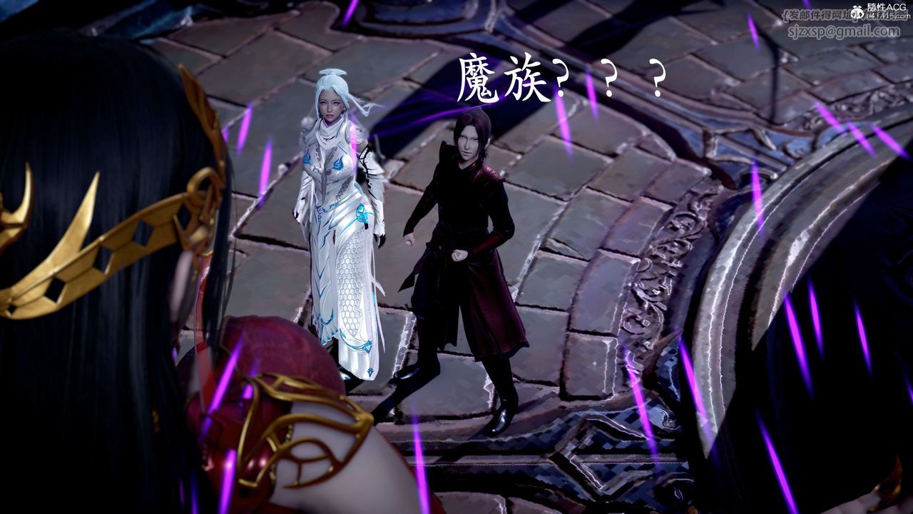 [3D]神諭第二季第07話