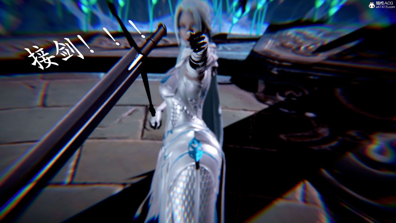 [3D]神諭第二季第07話