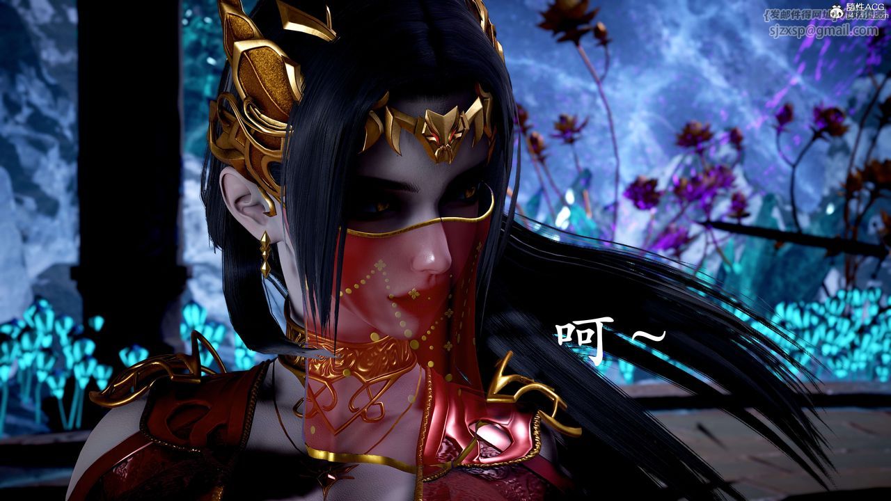 [3D]神諭第二季第07話