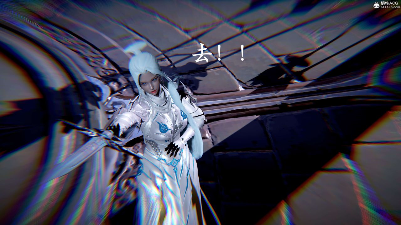 [3D]神谕第二季第07话