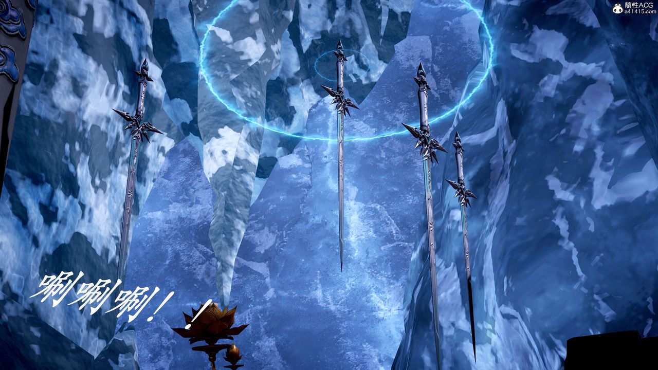 [3D]神諭第二季第07話