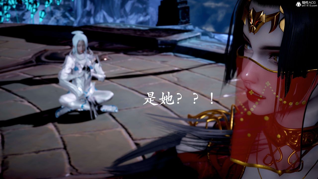 [3D]神諭第二季第07話