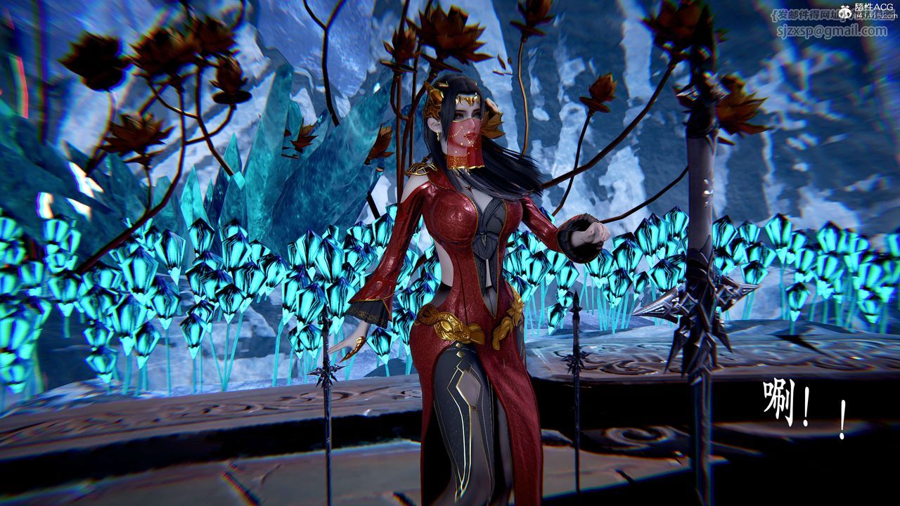 [3D]神諭第二季第07話