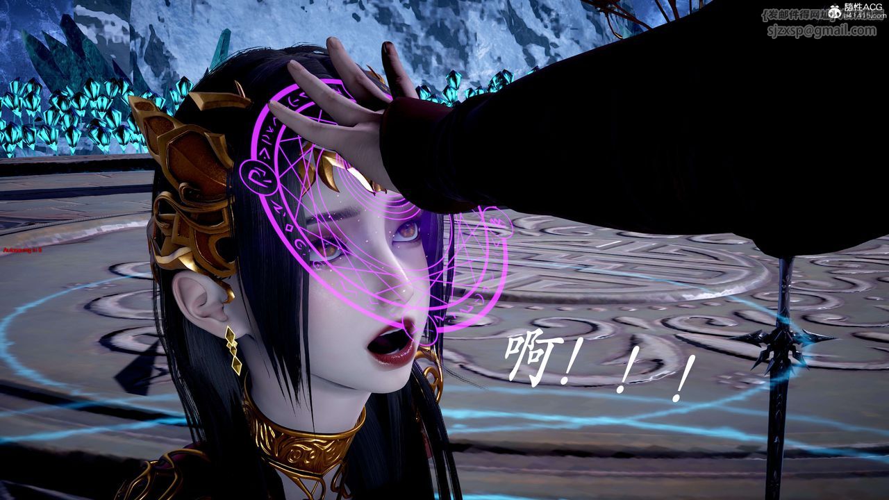 [3D]神谕第二季第07话