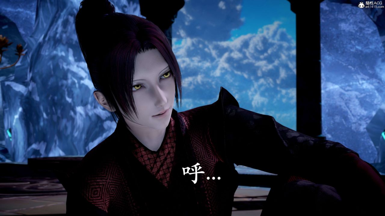 [3D]神谕第二季第07话