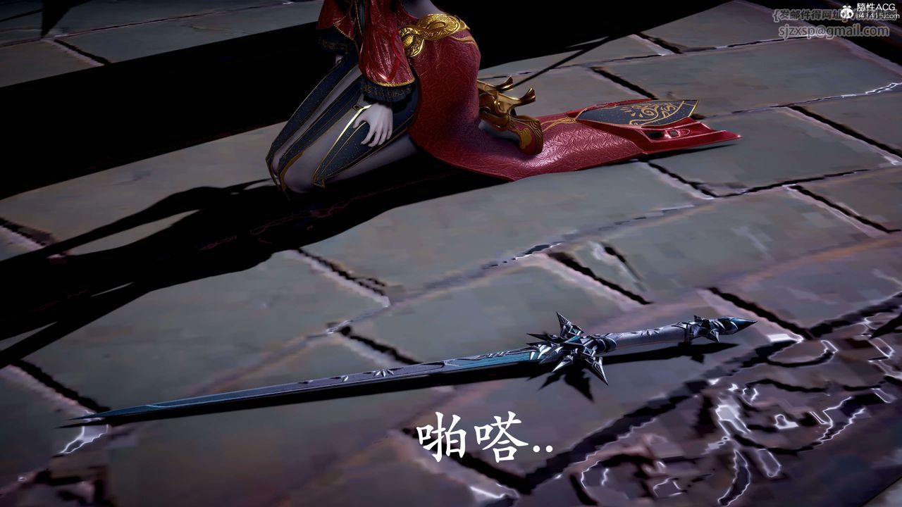 [3D]神諭第二季第07話