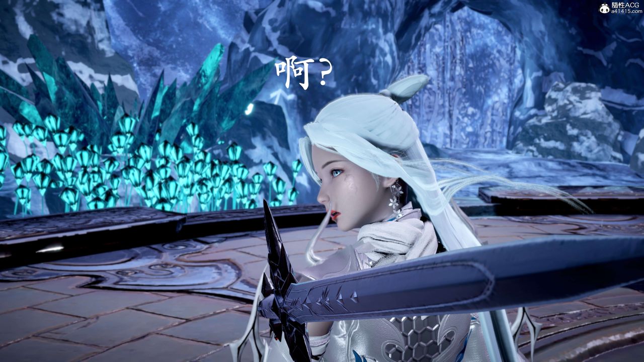 [3D]神谕第二季第07话