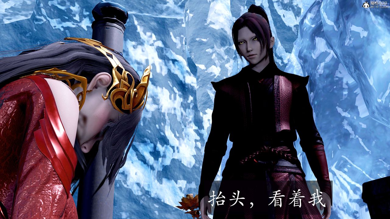 [3D]神諭第二季第08話