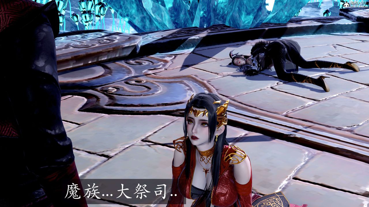 [3D]神諭第二季第08話