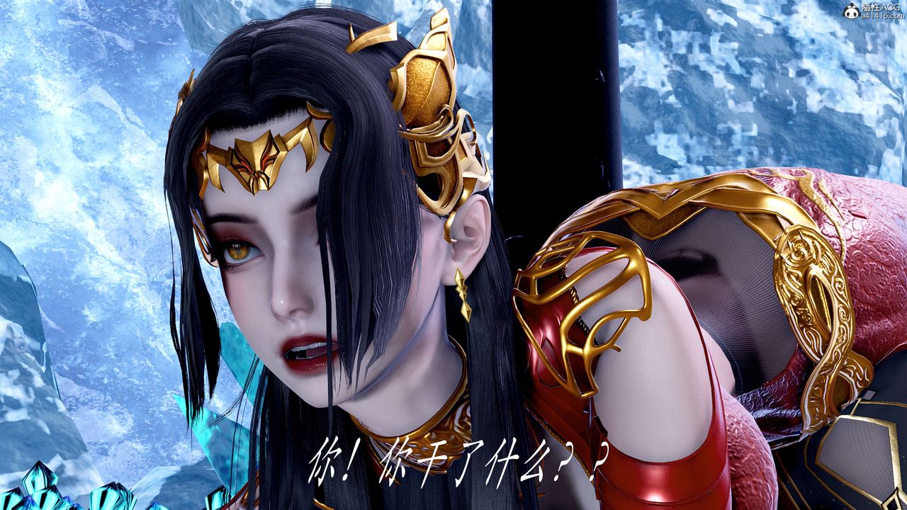 [3D]神谕第二季第08话