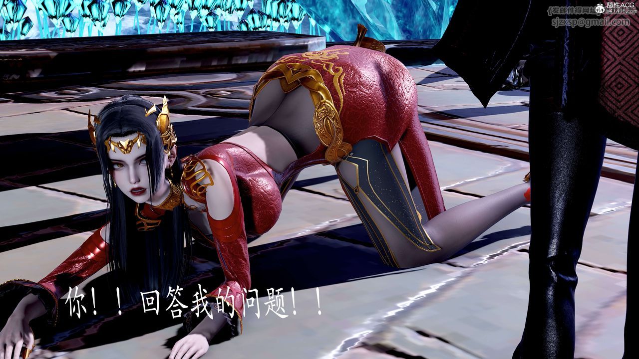 [3D]神谕第二季第08话