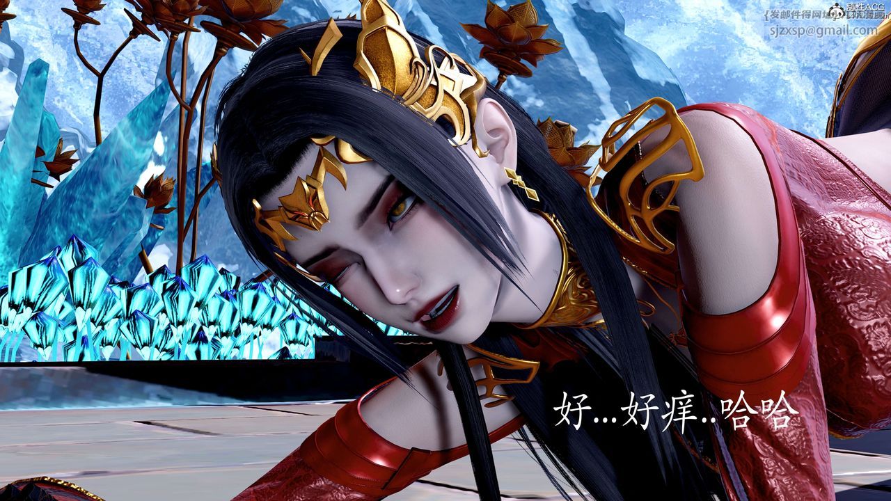 [3D]神諭第二季第08話