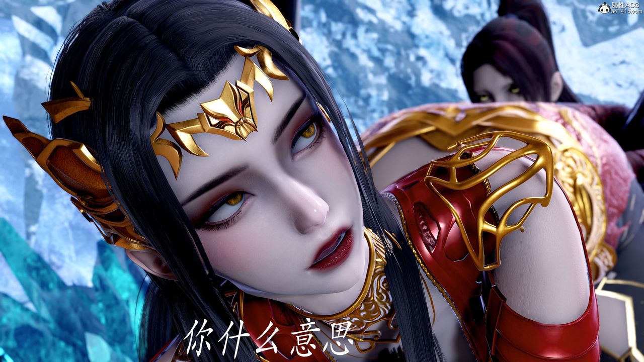 [3D]神諭第二季第08話