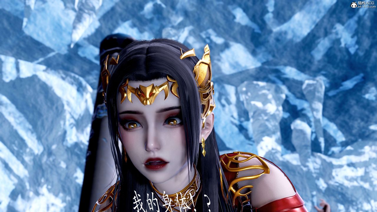 [3D]神谕第二季第08话