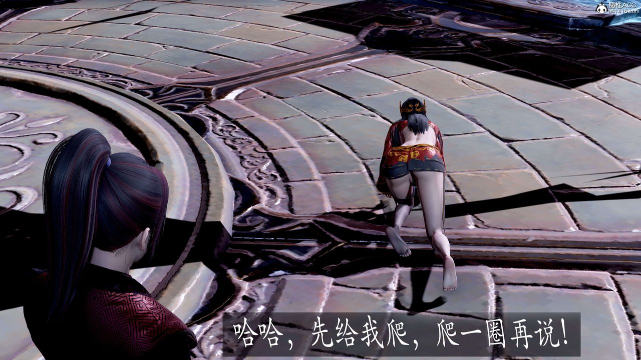 [3D]神諭第二季第08話