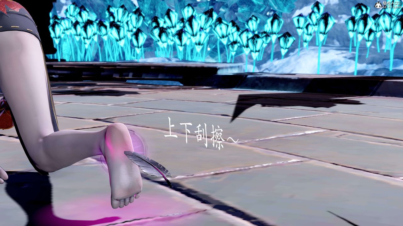 [3D]神谕第二季第08话